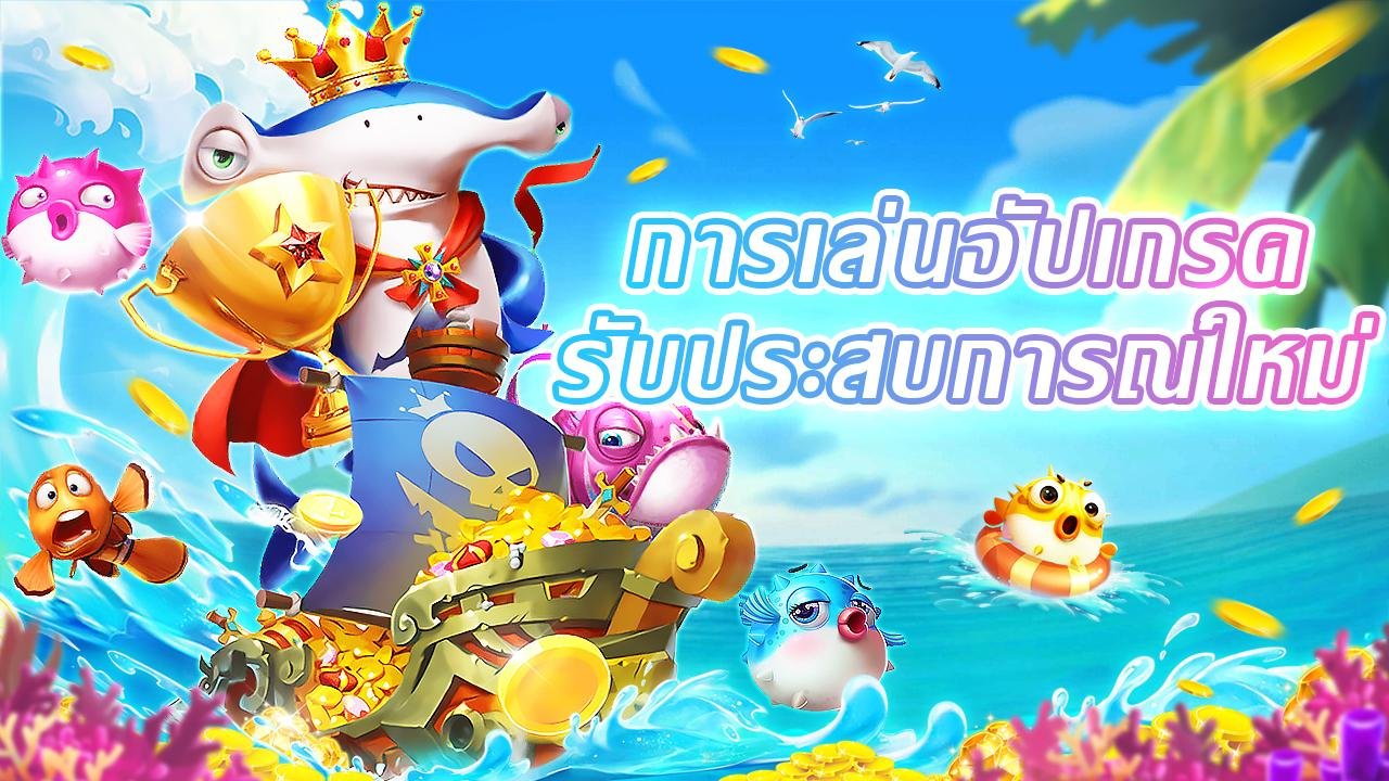 Cài đặt app w88vt trên điện thoại Android và iOS tại Việt Nam